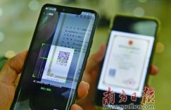 广东省住房城乡建设厅党组书记赵坤：推进全省住建领域治理体系现代化