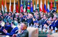 中国质量（深圳）大会与会专家热议粤港澳大湾区提升发展质量