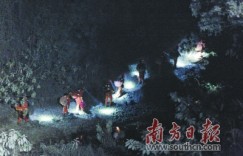 千名救援人员进山筑起“截火带” 佛山高明山火已得到控制