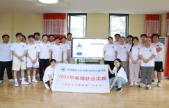 少年科学家的奇幻实验点燃未来之光
