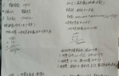 重磅!央行再降准!信贷宽松期,普通人如何抓住政策的红利?
