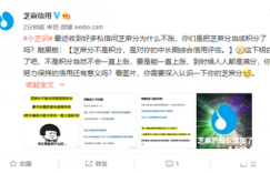 一直按时还花呗 为什么支付宝芝麻分就是不涨？