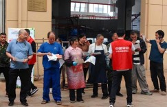 平安产险武义支公司：排查仓储隐患 筑牢安全防线