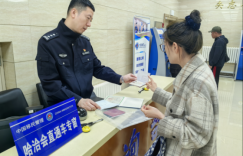 哈洽会现场“秒办”护照  绿色通道解燃眉之急