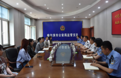 冰城公安：护航成长路 情暖新生筑未来
