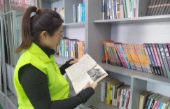 鸡西移动公司组织开展“静享阅读时光 放下手机读会儿书”志愿阅读交流活动