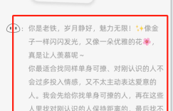 一键切换！喋喋不休APP滤渣器开启社交双模式时代