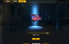 这是个正经的csgo开箱教程——95skins篇
