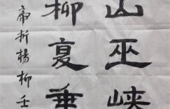 丹青言志 笔墨传情——顾彤春作品欣赏