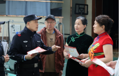 民警辅警沉下去  满意度升上来  道里分局主动警务为平安加码