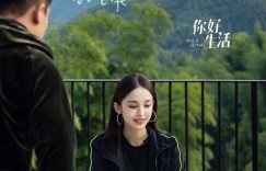 刘亦菲变身优雅健康运动系女神 运动风也可以仙气十足