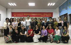 登良社区模特文化进社区圆满结束