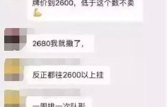 傲娇的深圳人:我们的房价,会上天