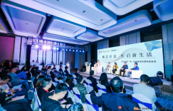 全能美居·焕新盛放丨深业泰富广场邀您共鉴美学人居