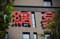 一位中介经纪人的自白:年前是我的反转时刻