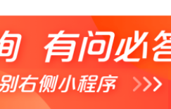 购房问诊室|150万买的除了一套房 还有柴米油盐外的诗和远方