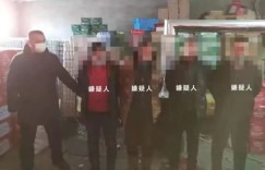 宋斌：三十寒暑担使命 步履铿锵守平安