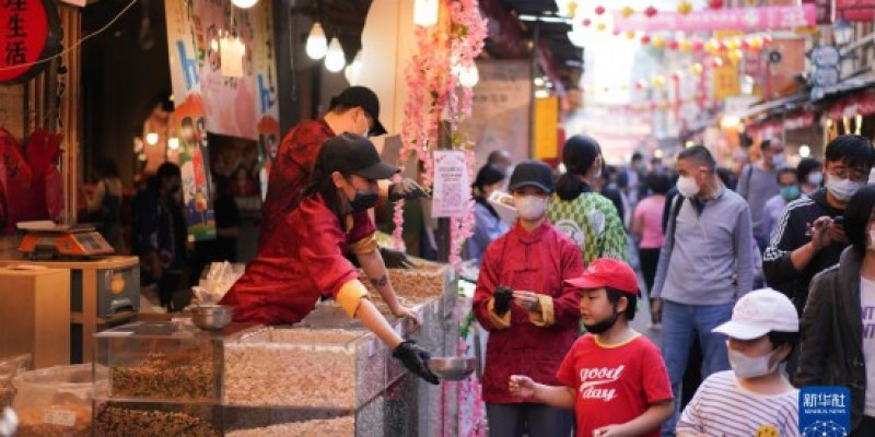 老街新年味——春节走访台北传统街区市集
